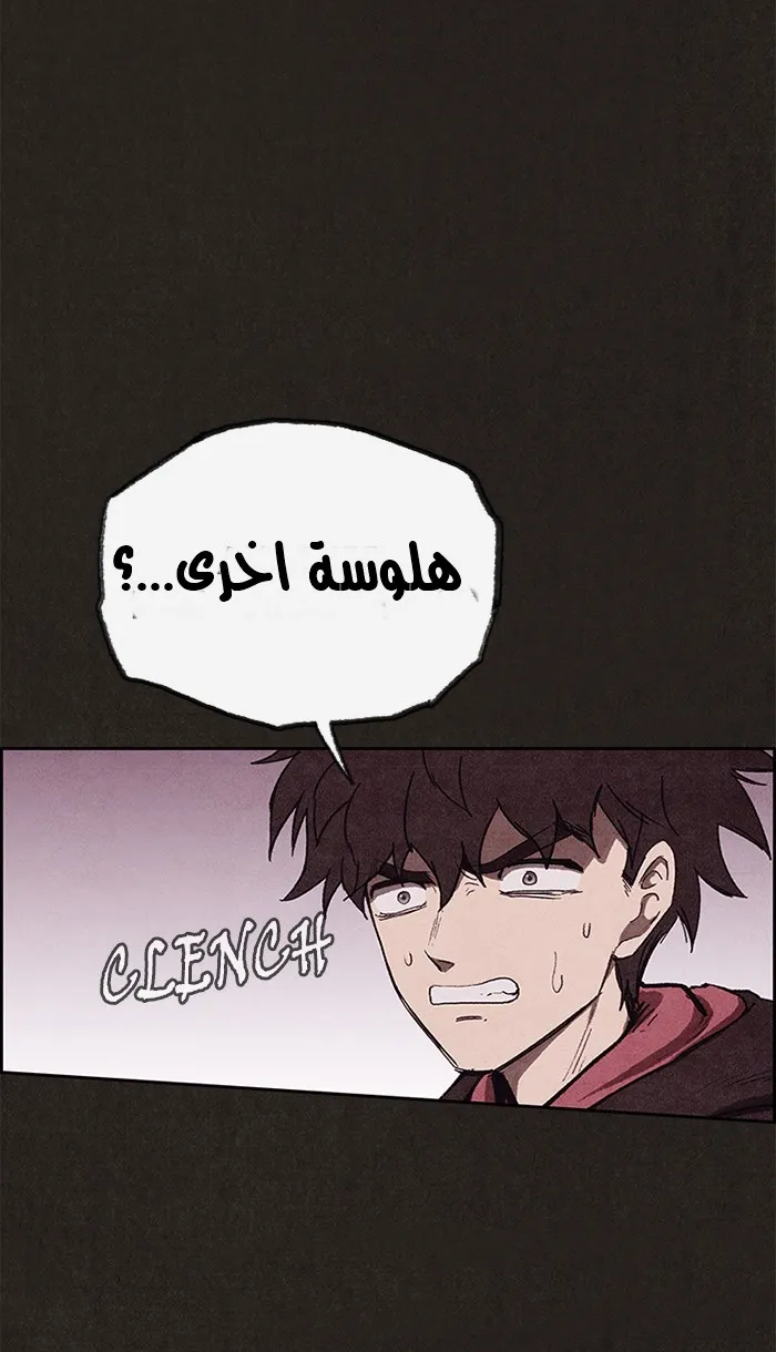 الصفحة 34 من 138