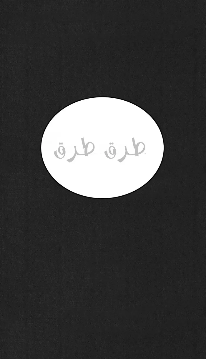 الصفحة 118 من 138