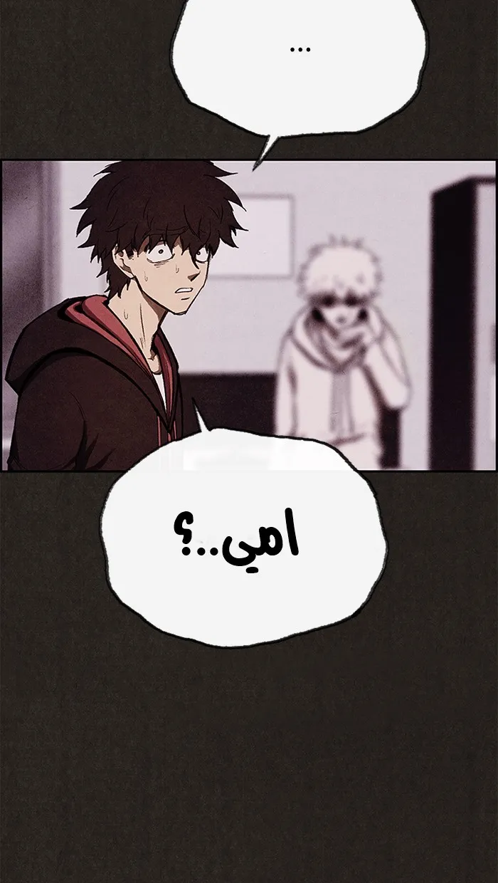 الصفحة 127 من 138