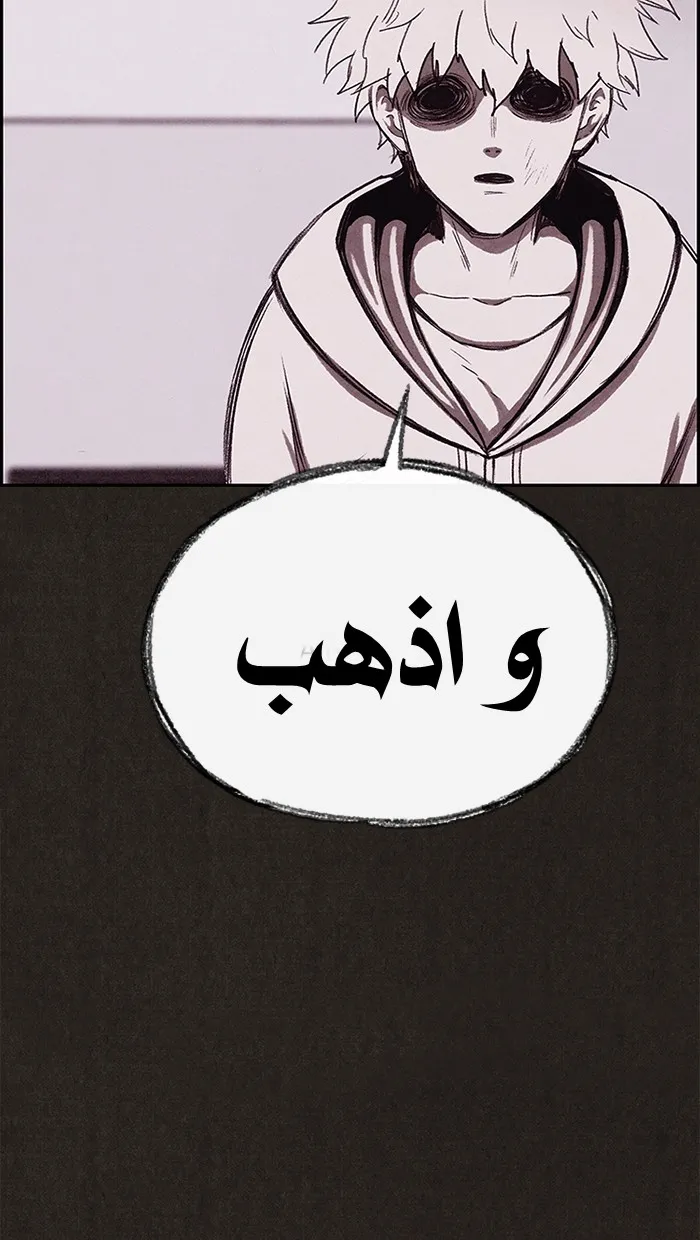 الصفحة 136 من 138