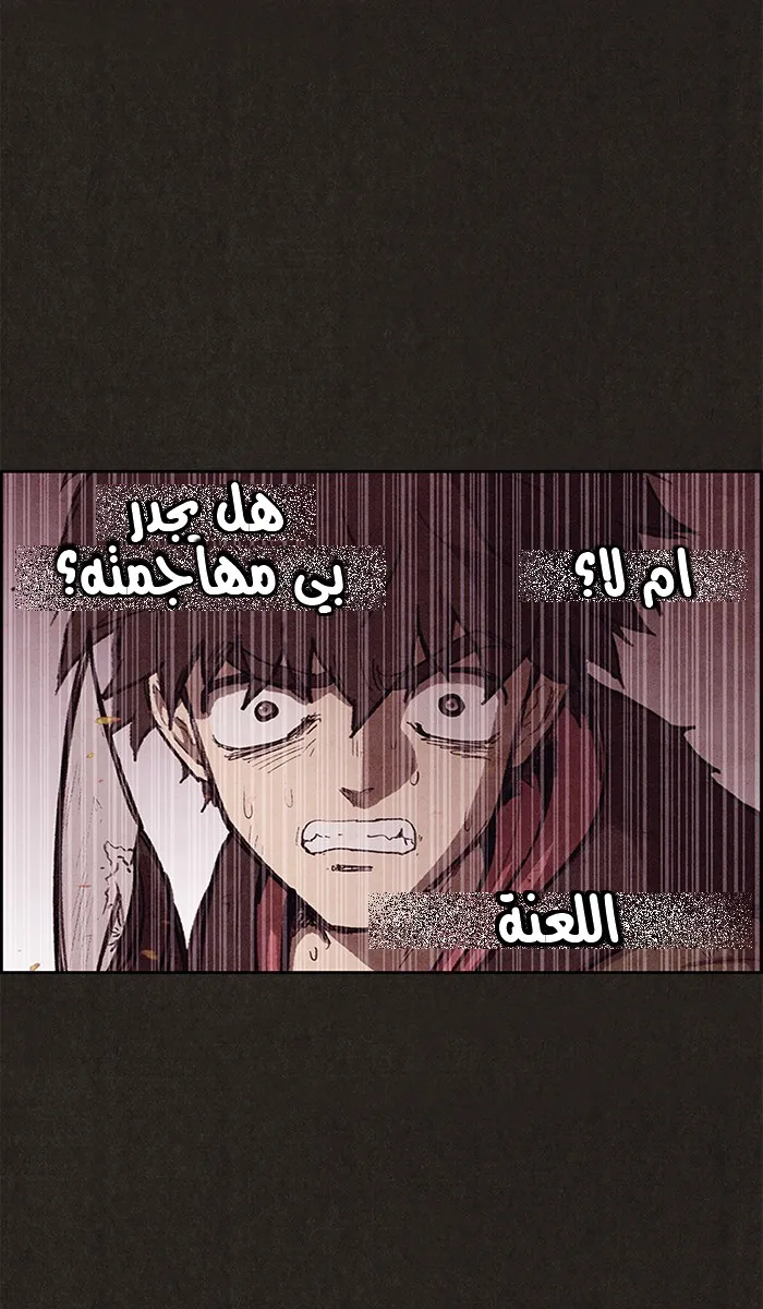 الصفحة 15 من 138