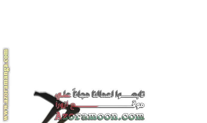 الصفحة 30 من 72