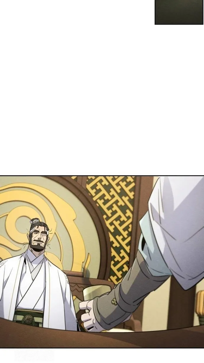 الصفحة 29 من 72