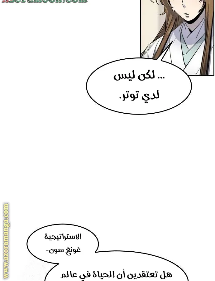 الصفحة 22 من 72