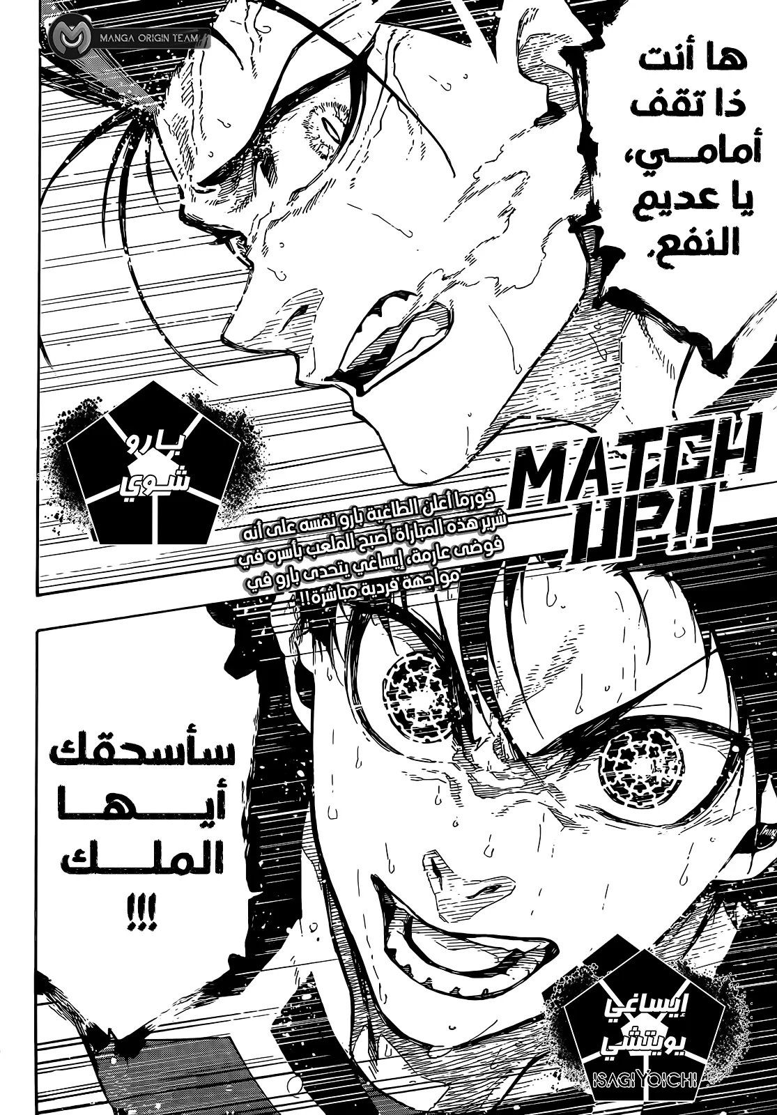 الصفحة 21 من 21