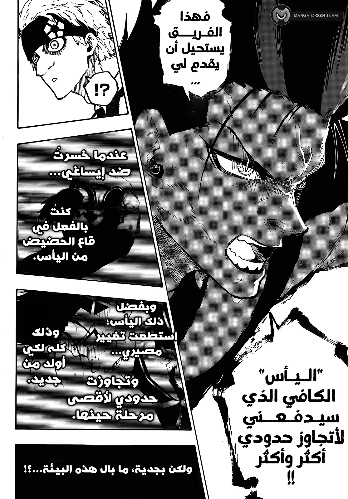 الصفحة 15 من 21