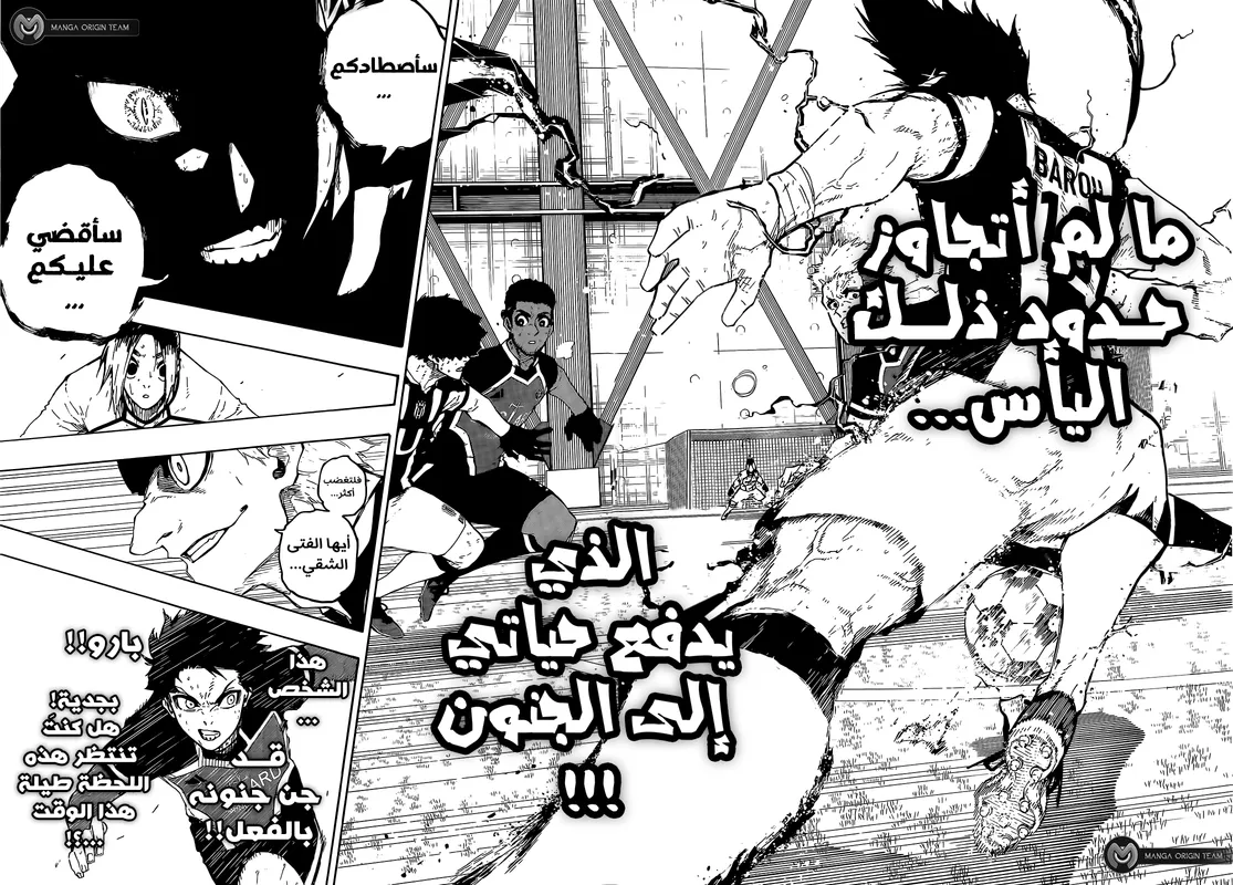 الصفحة 17 من 21