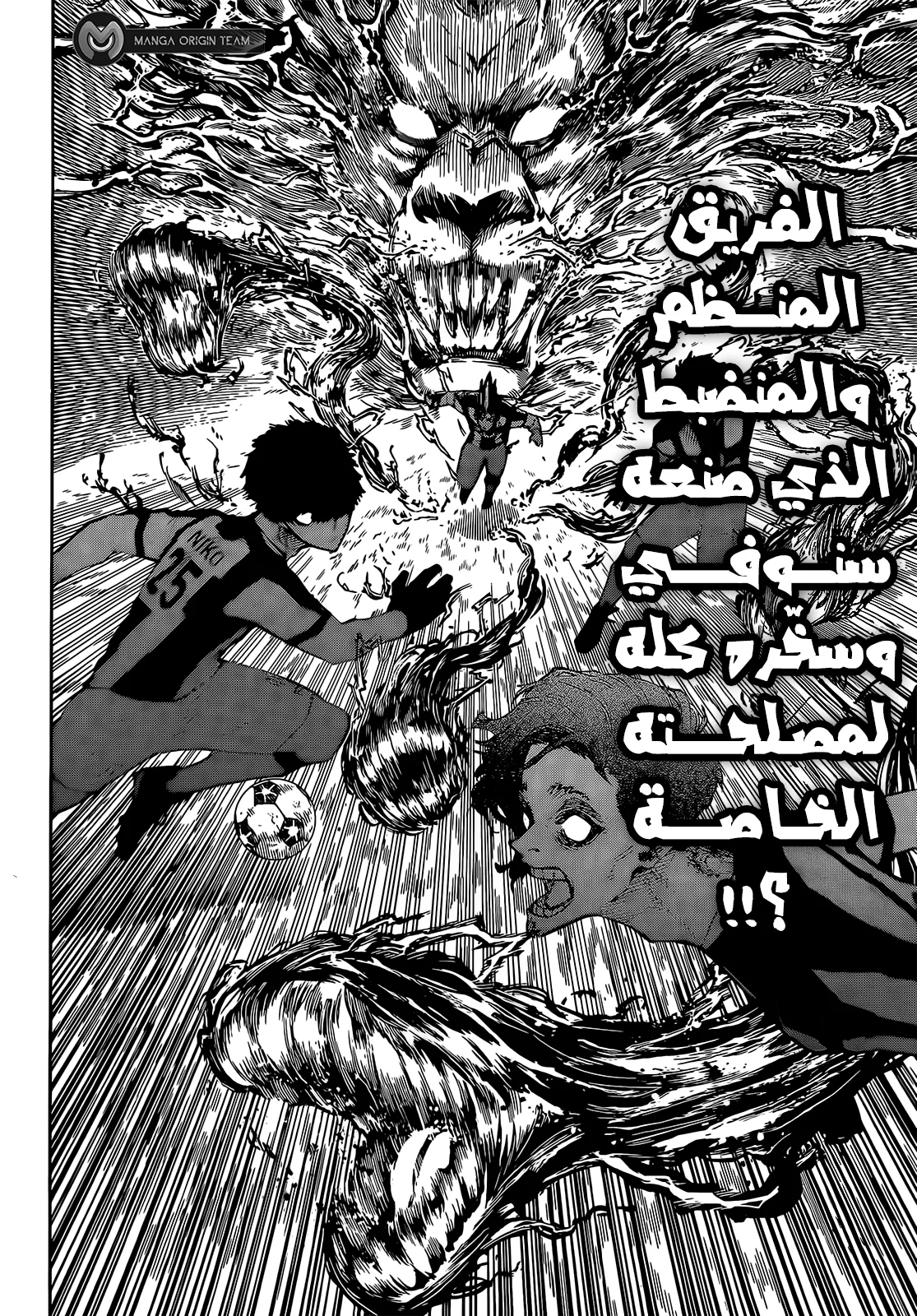 الصفحة 11 من 21
