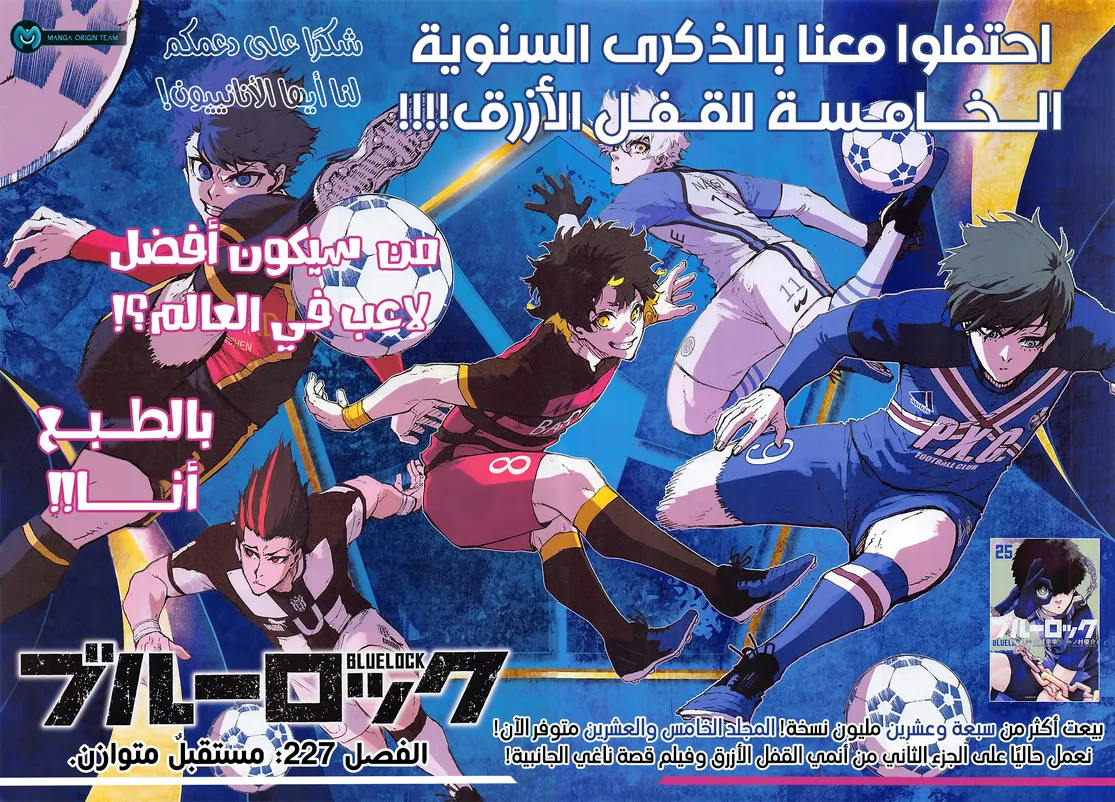 الصفحة 3 من 21