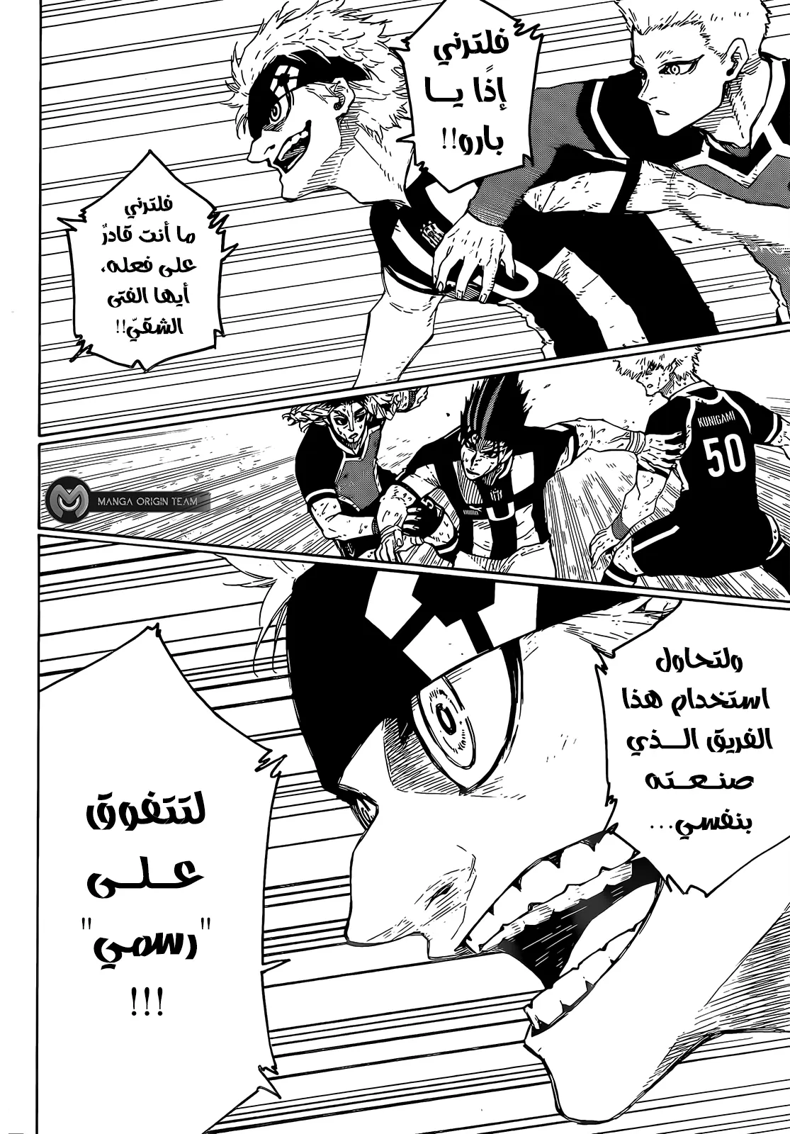 الصفحة 13 من 21