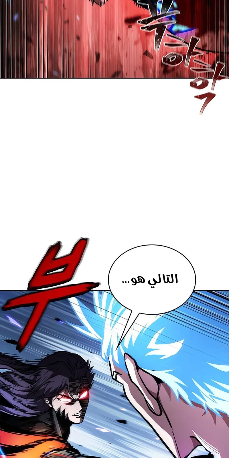 الصفحة 3 من 92