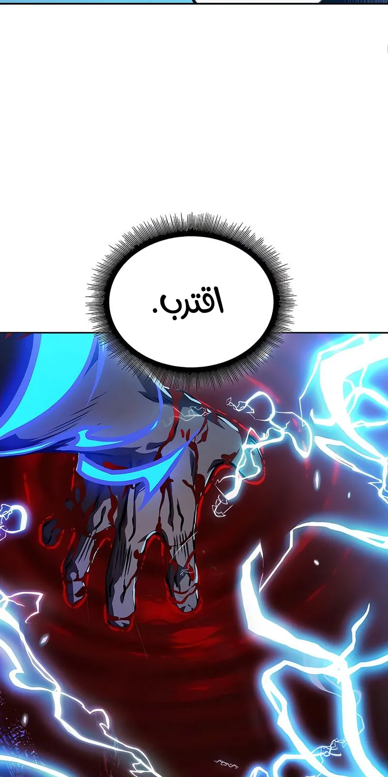 الصفحة 28 من 92
