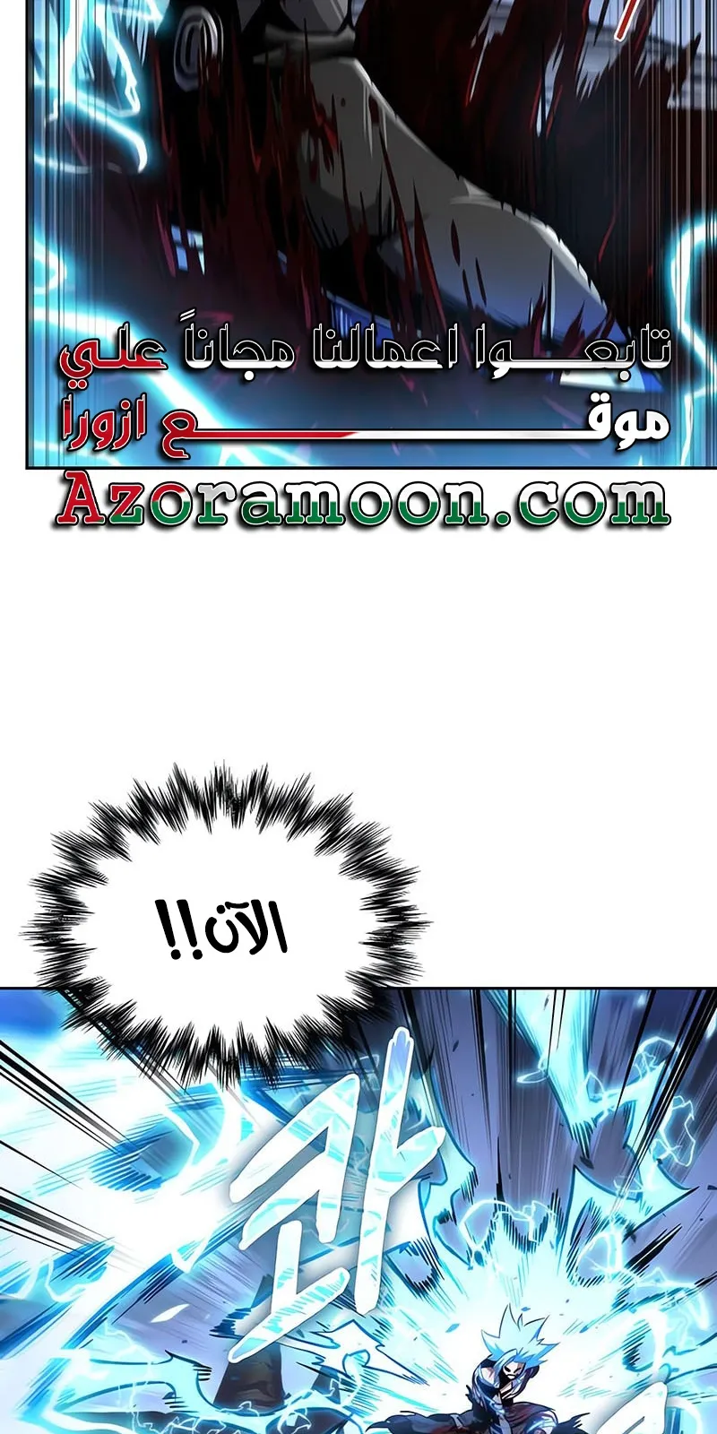 الصفحة 33 من 92