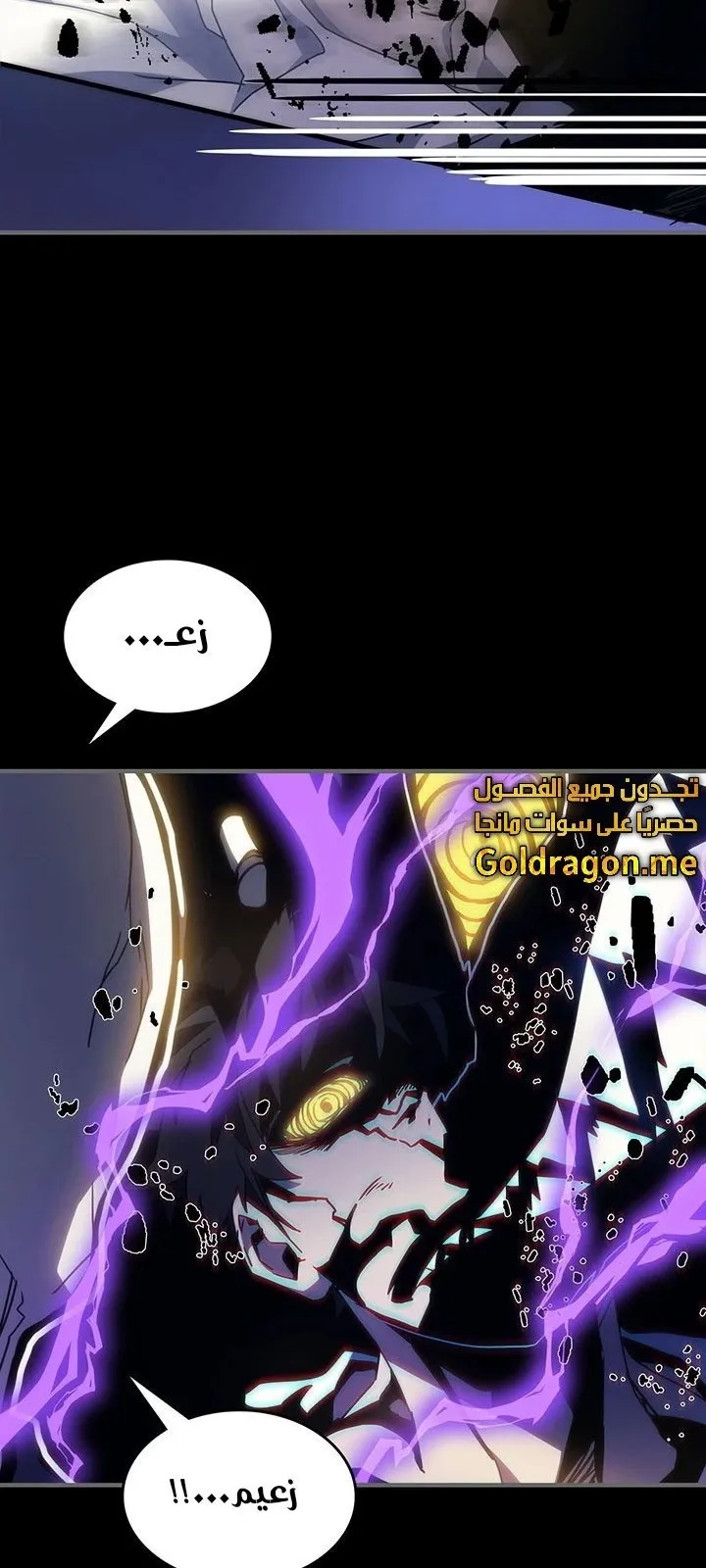الصفحة 17 من 78
