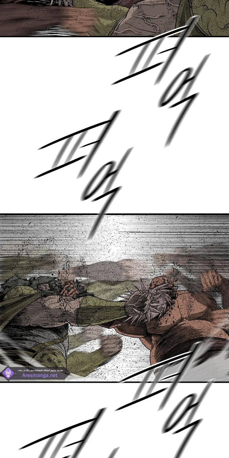 الصفحة 9 من 81