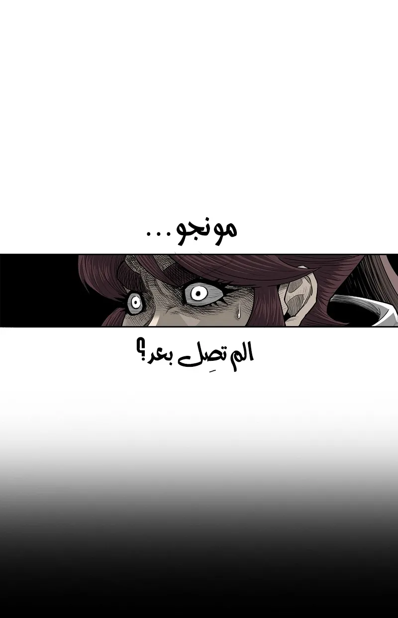 الصفحة 37 من 81