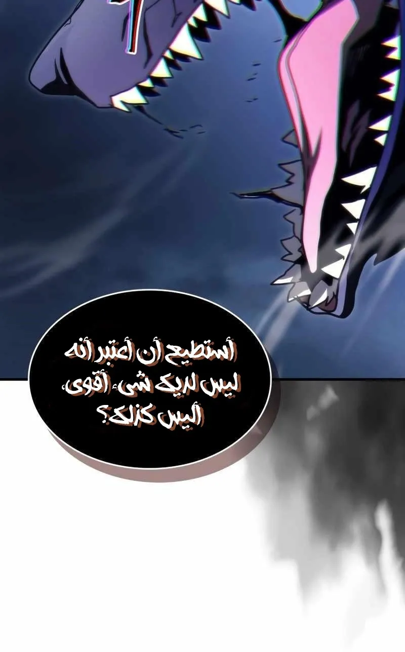 الصفحة 32 من 83