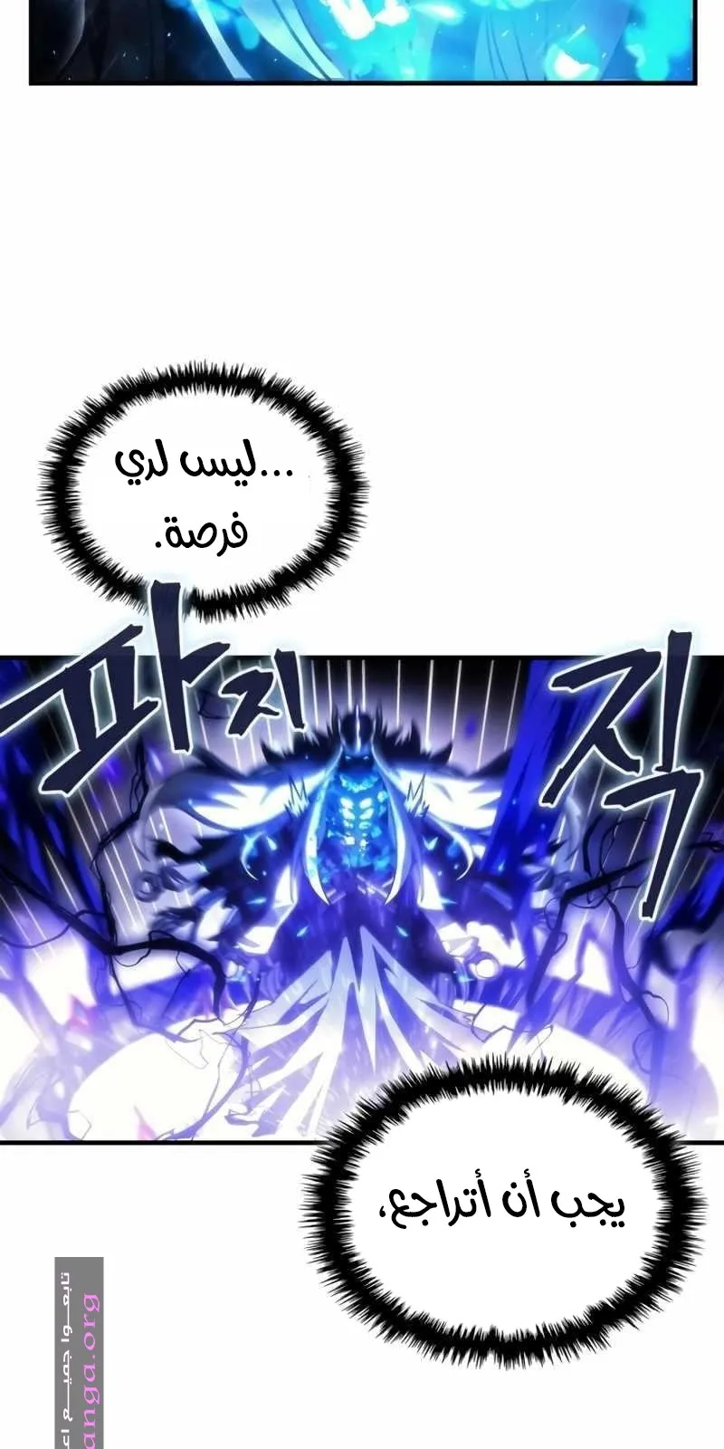 الصفحة 24 من 83