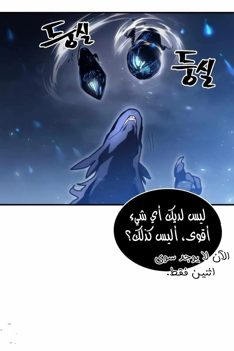 الصفحة 22 من 83