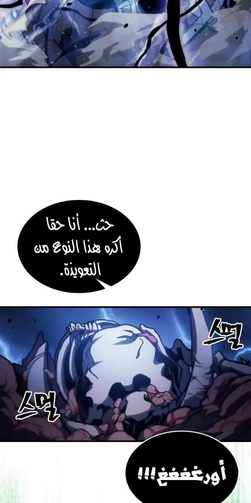 الصفحة 40 من 83