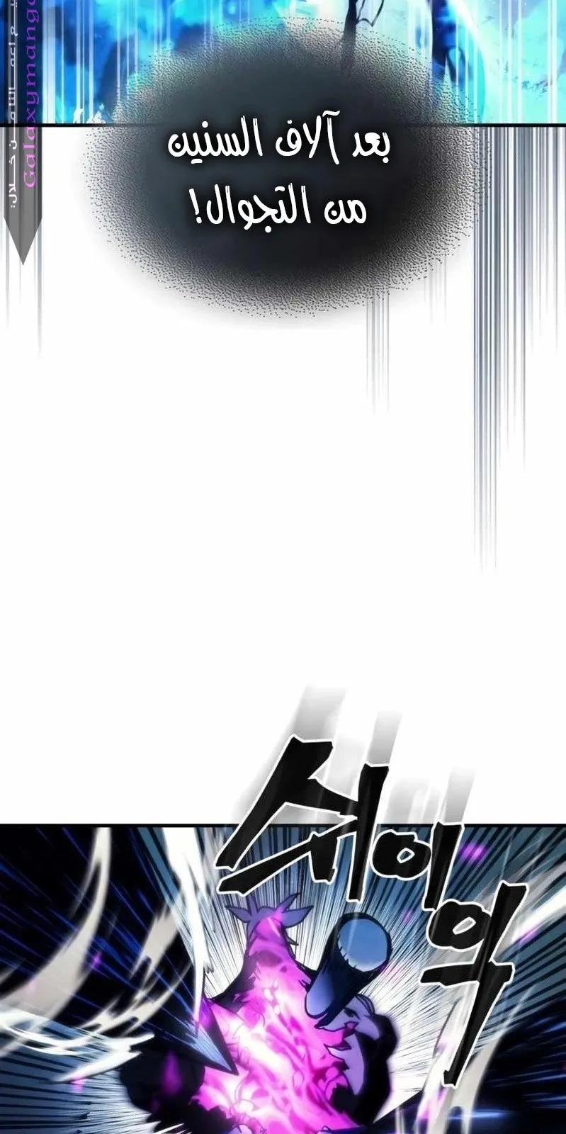 الصفحة 9 من 83