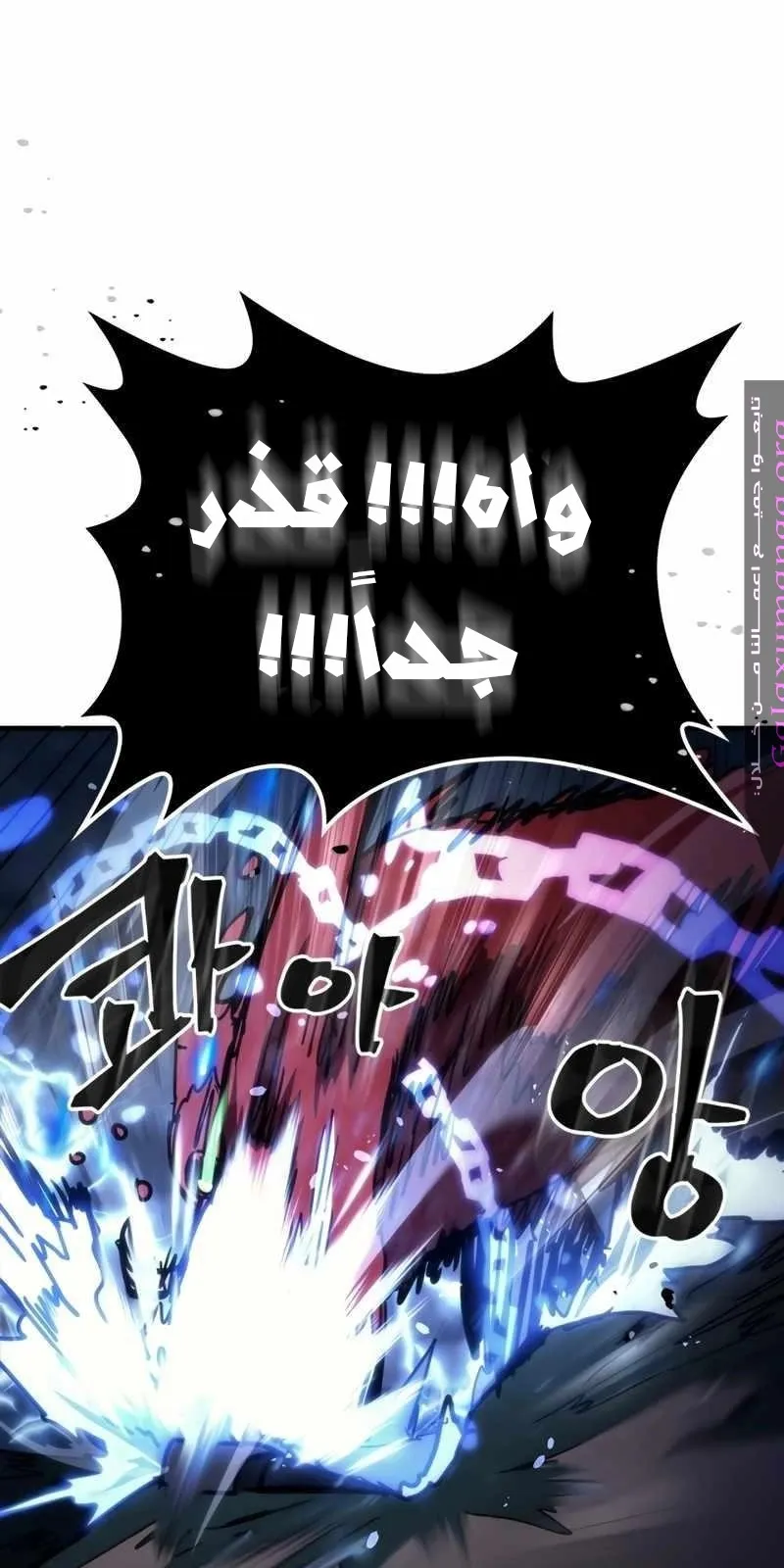 الصفحة 44 من 83