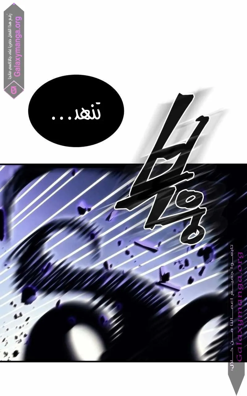 الصفحة 35 من 83