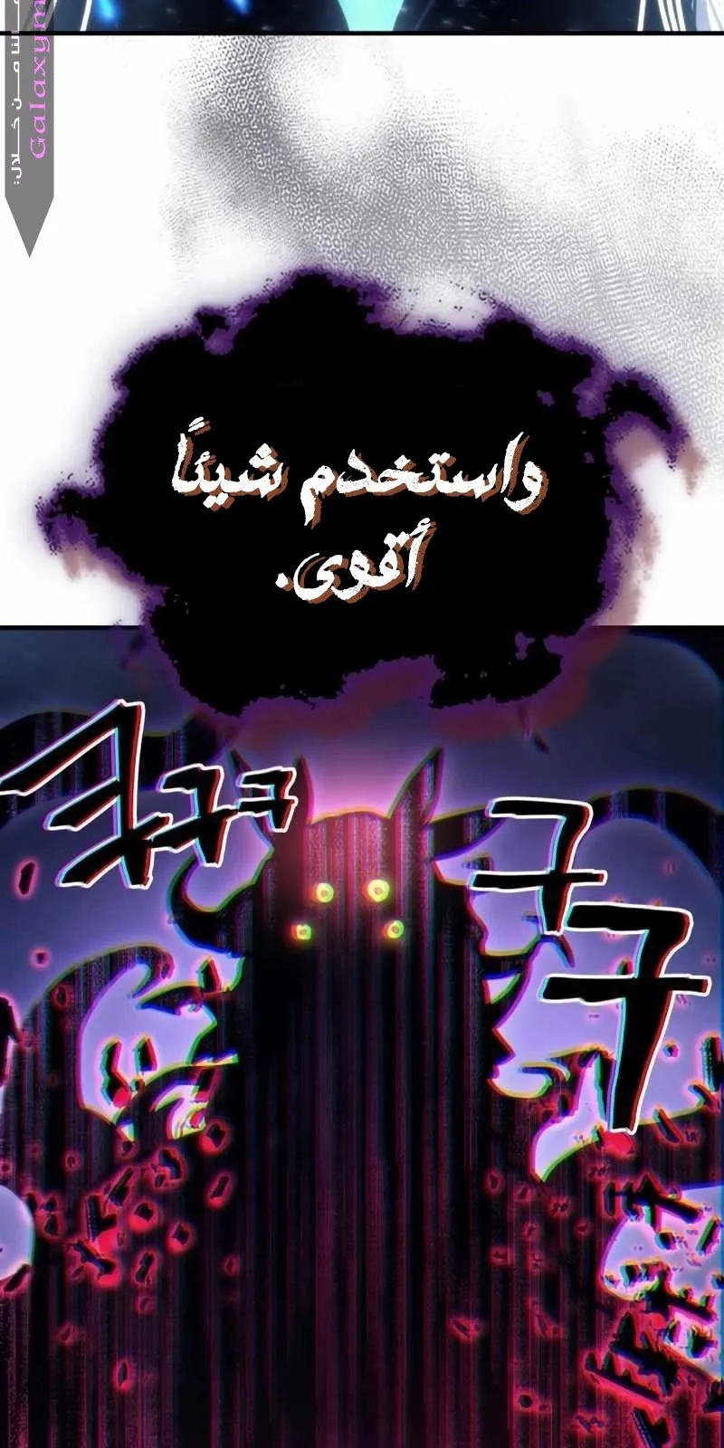 الصفحة 29 من 83