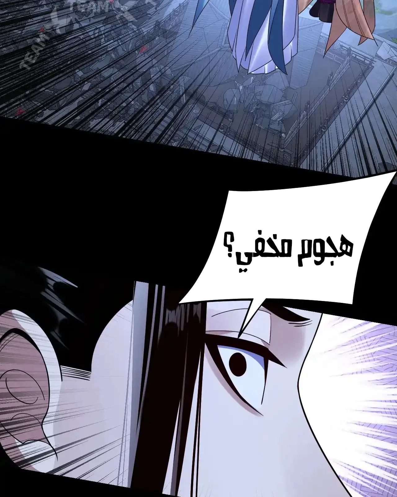 الصفحة 74 من 95