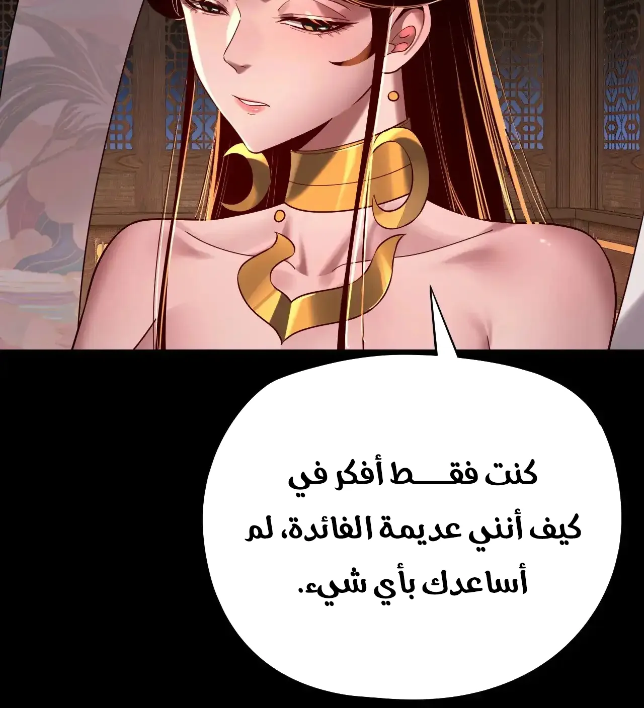 الصفحة 42 من 95