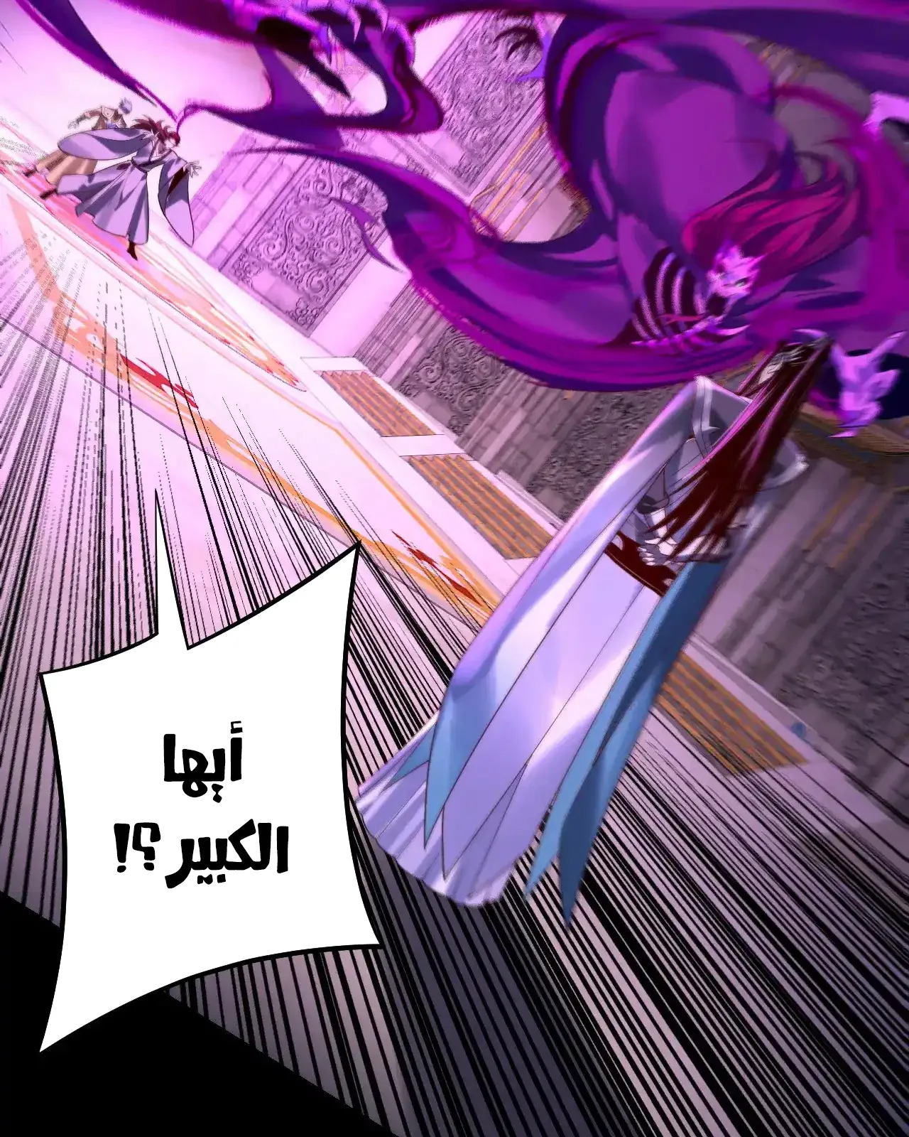 الصفحة 10 من 95