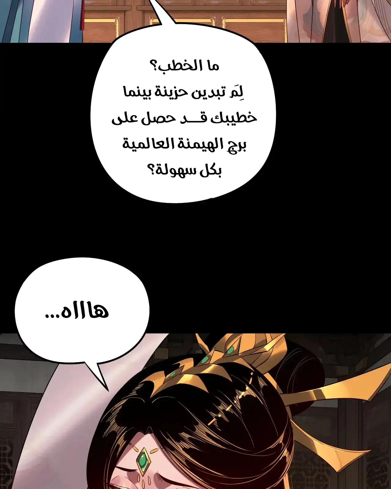 الصفحة 41 من 95