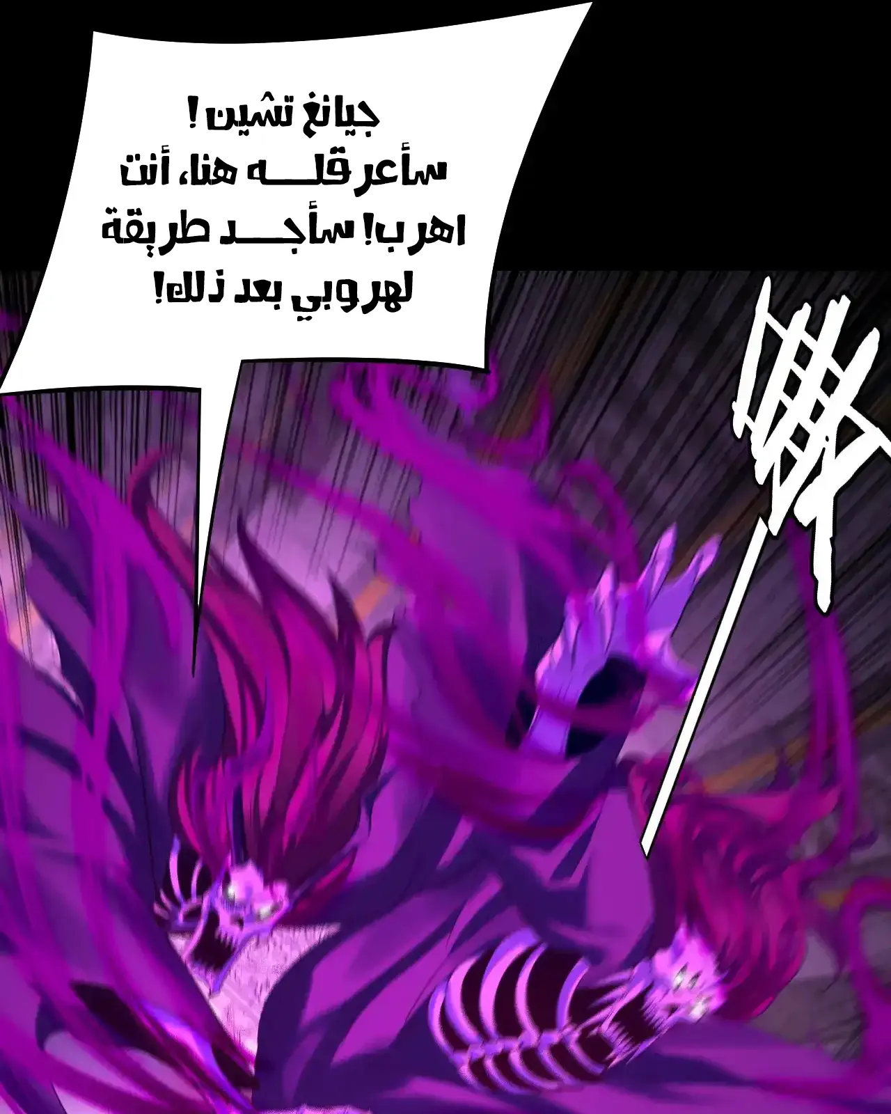 الصفحة 9 من 95