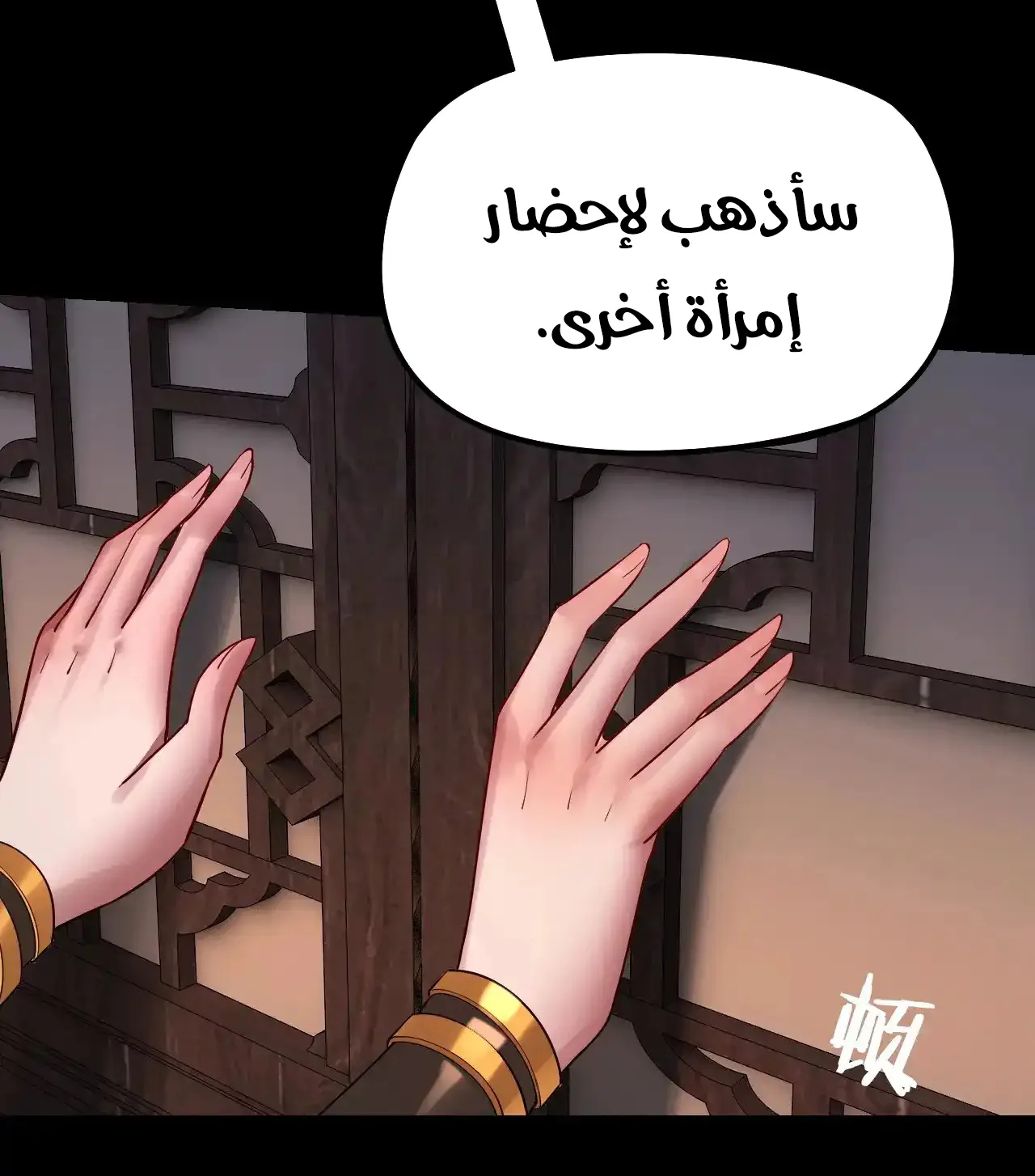 الصفحة 49 من 95