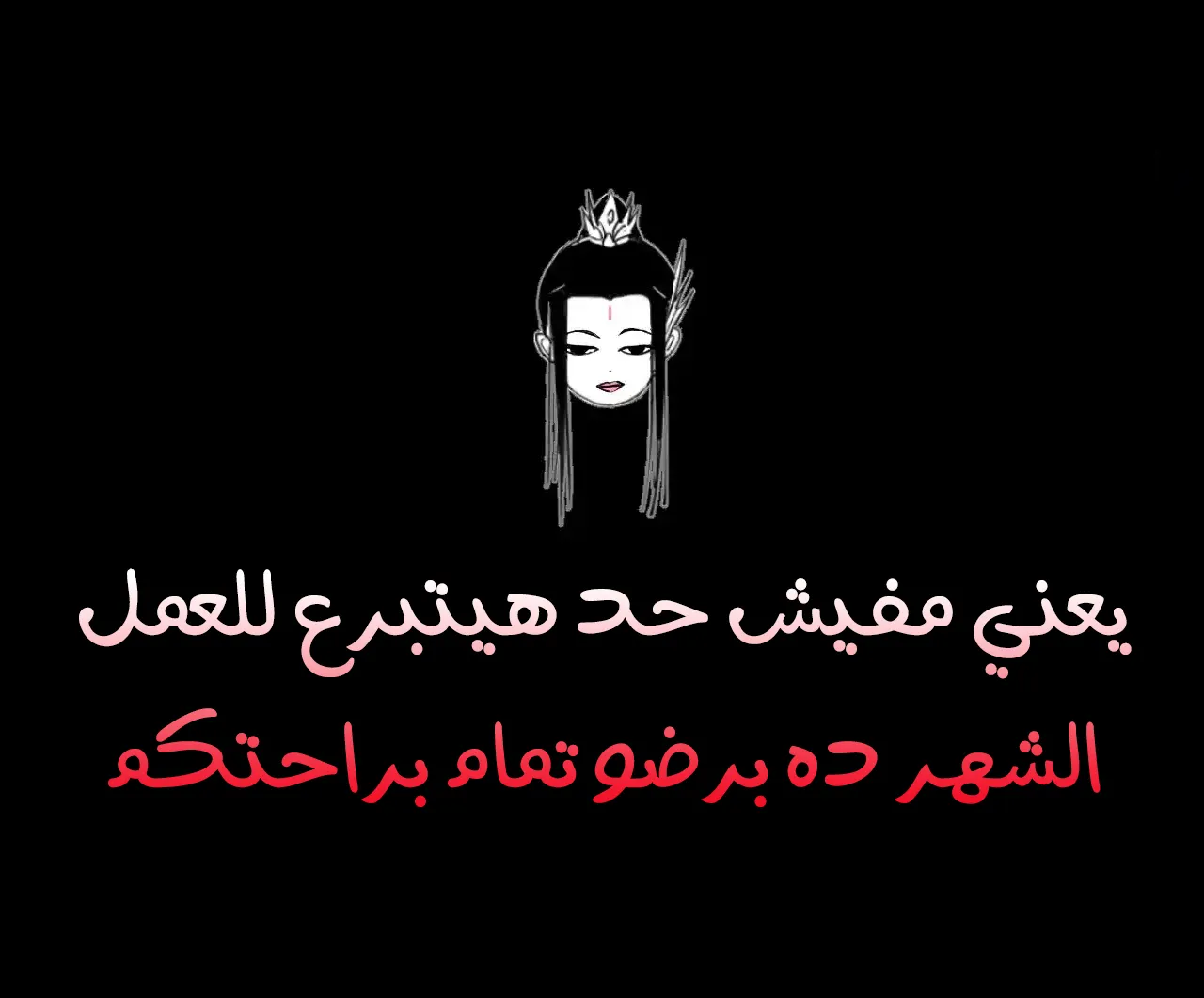 الصفحة 95 من 95