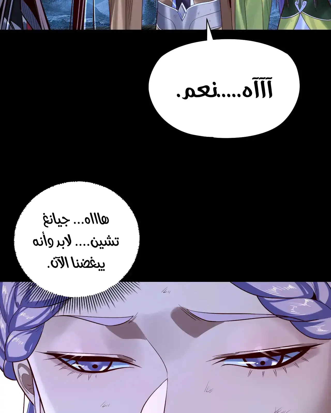 الصفحة 34 من 95