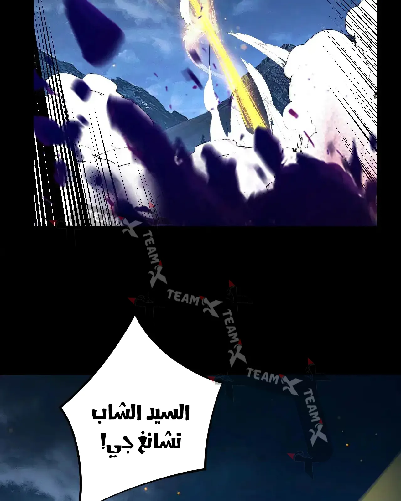 الصفحة 29 من 95