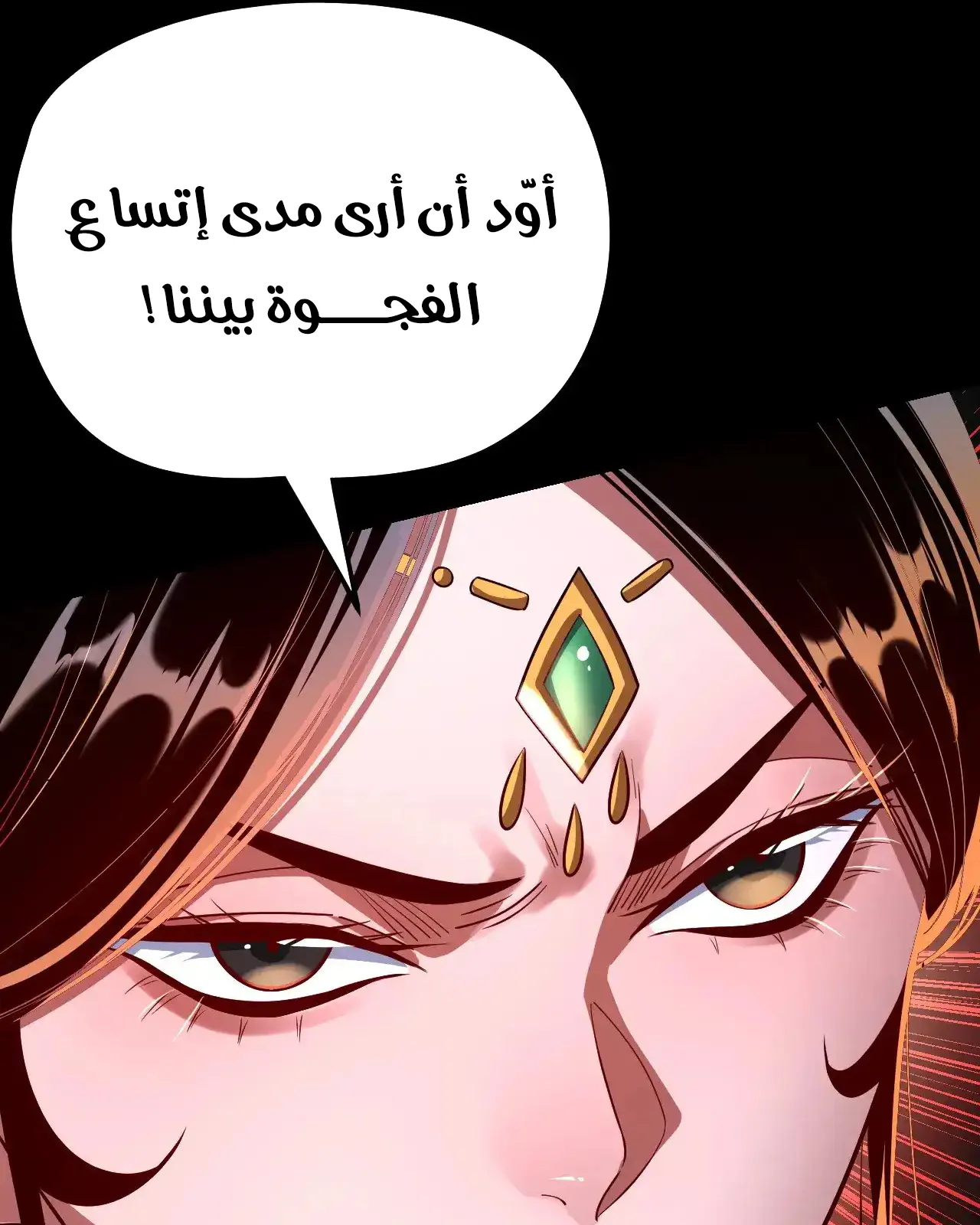 الصفحة 62 من 95