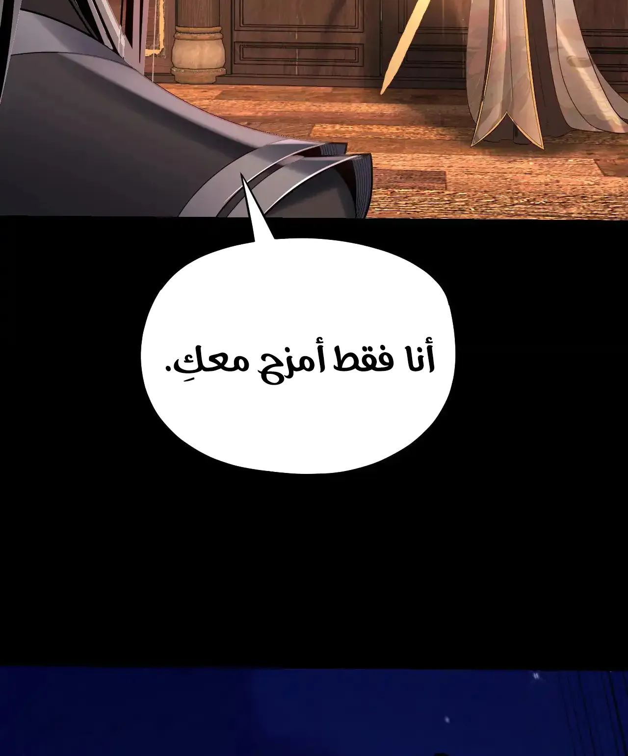 الصفحة 51 من 95