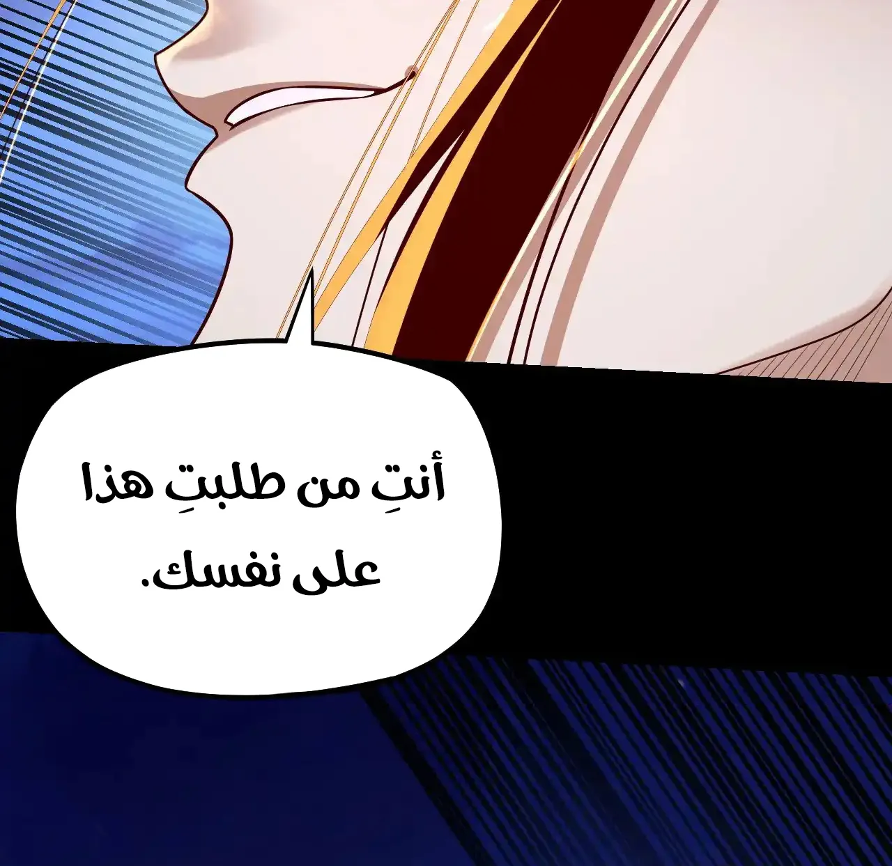 الصفحة 64 من 95
