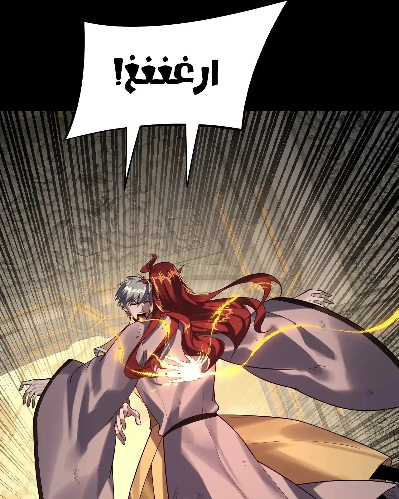 الصفحة 17 من 95