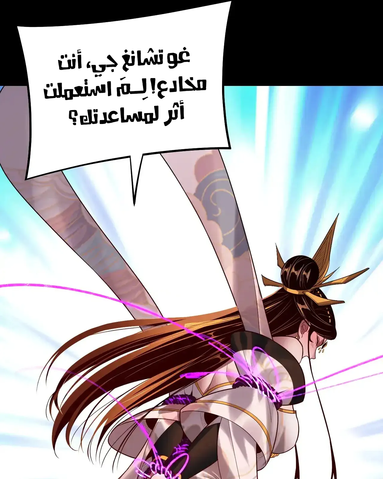الصفحة 69 من 95
