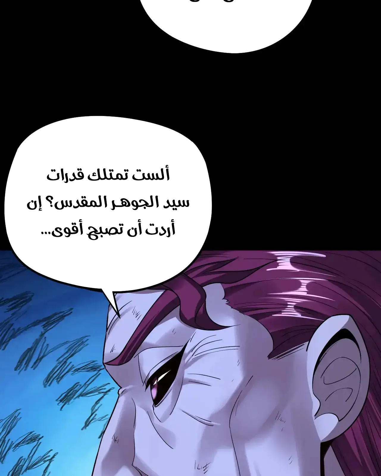 الصفحة 91 من 95