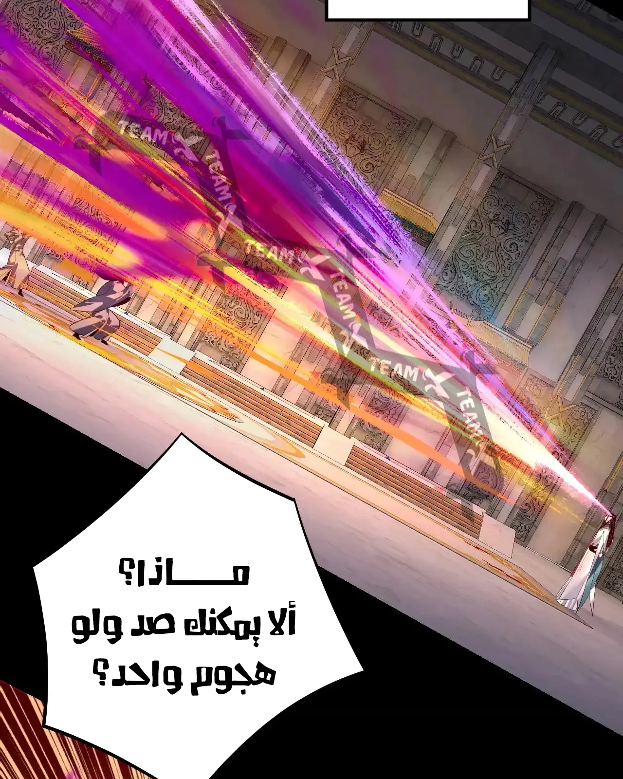 الصفحة 13 من 95