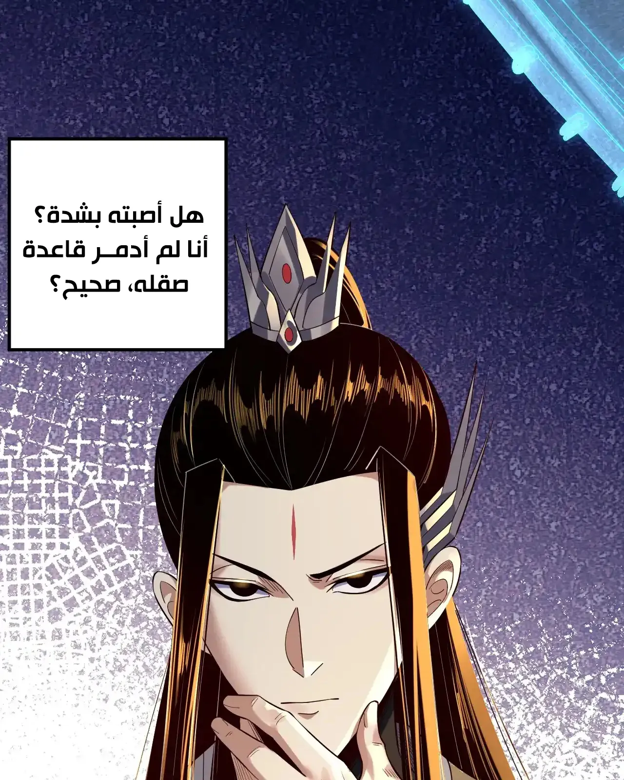 الصفحة 22 من 95