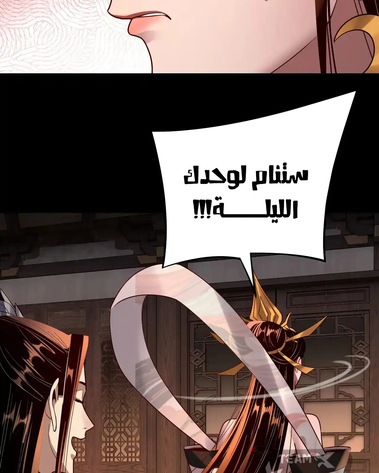 الصفحة 47 من 95