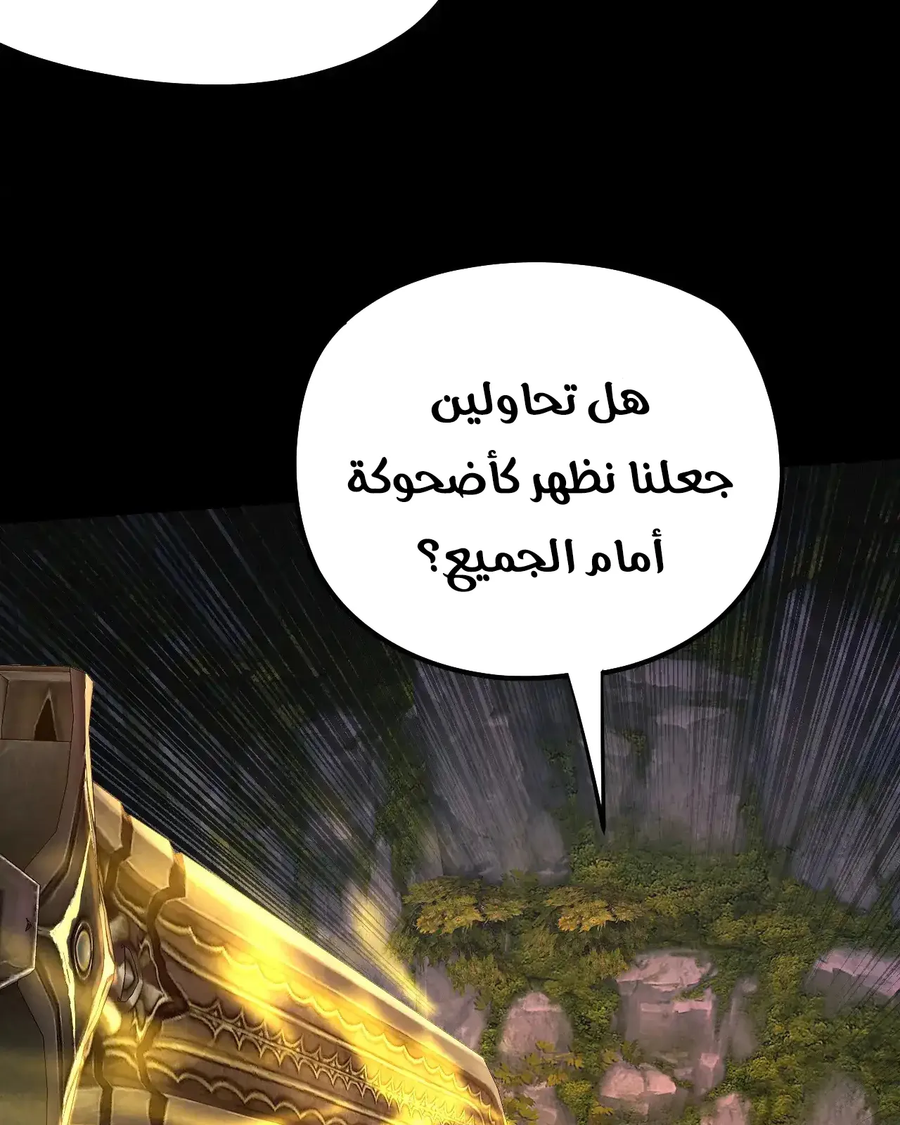 الصفحة 59 من 95