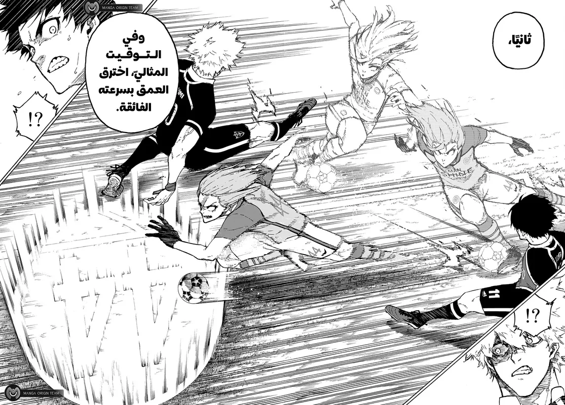 الصفحة 15 من 20
