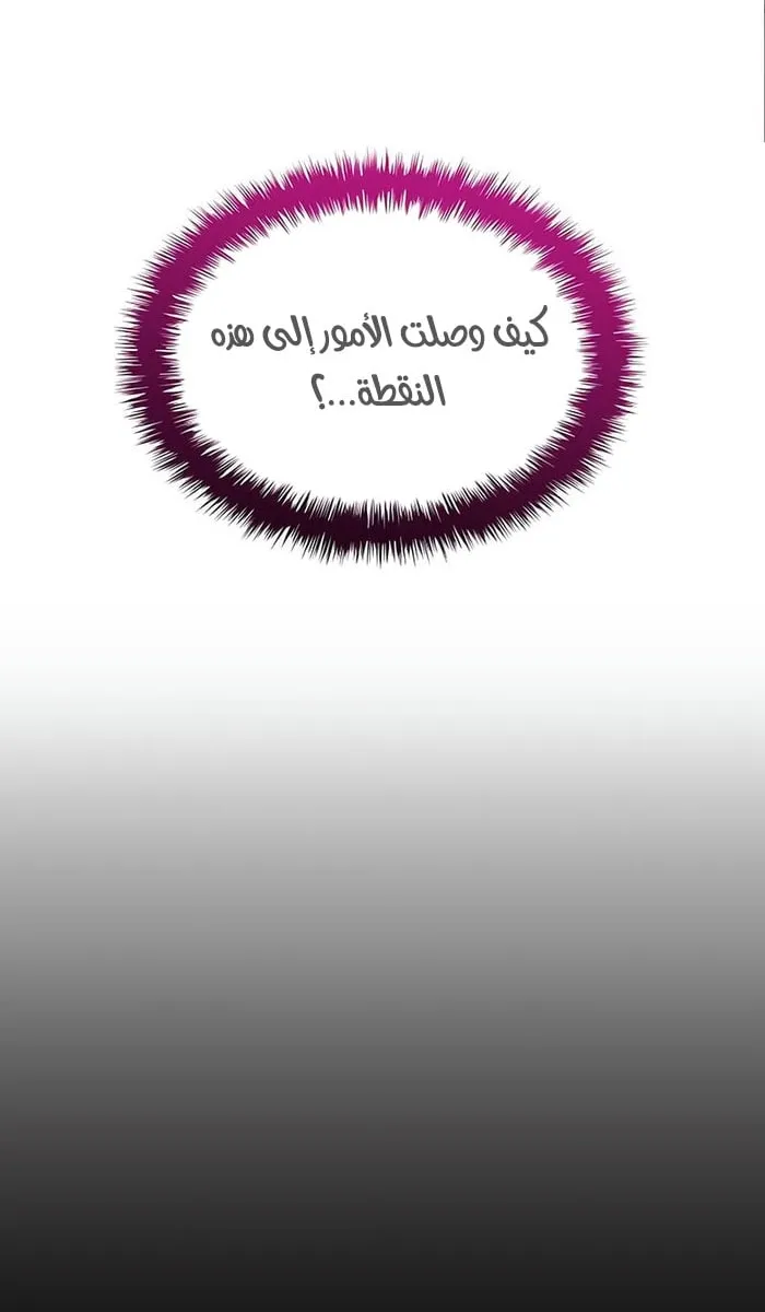 الصفحة 5 من 110