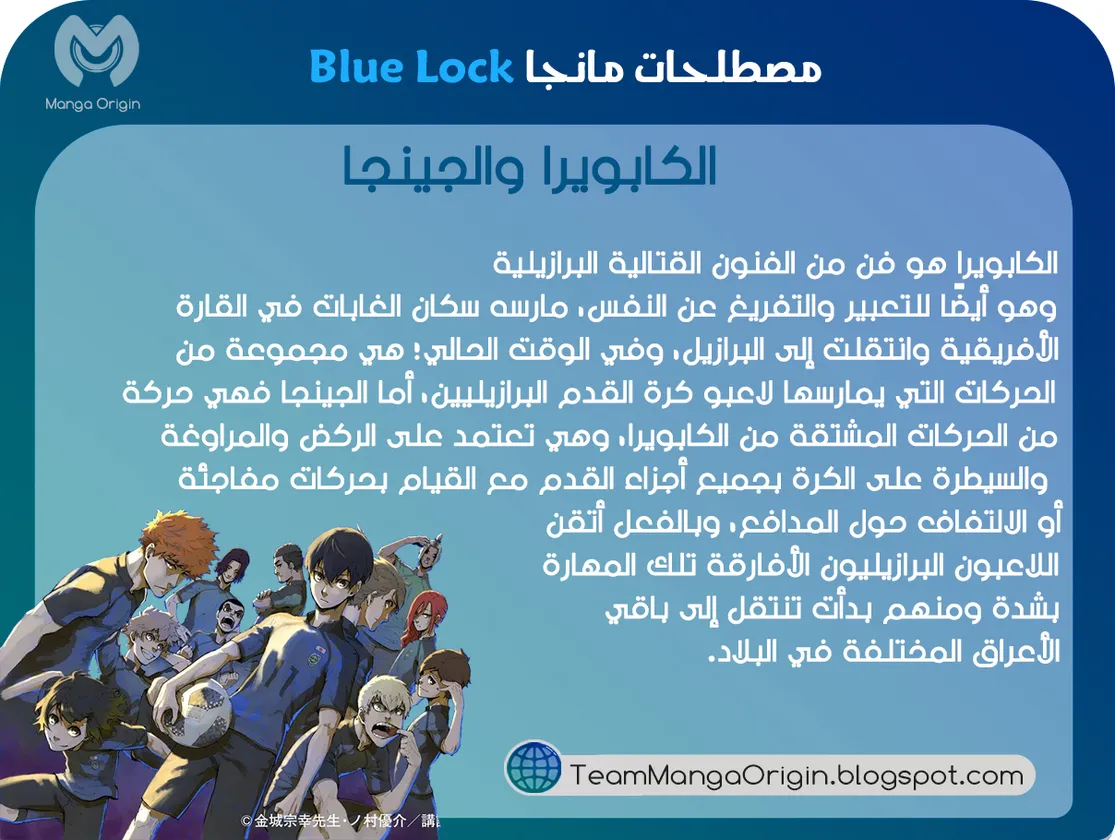 الصفحة 23 من 23